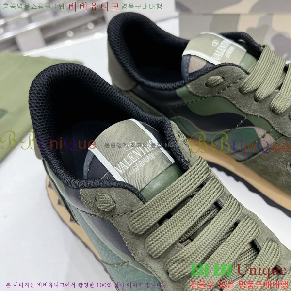 ���� �߷�Ƽ�� ����Ŀ�� A239204-12