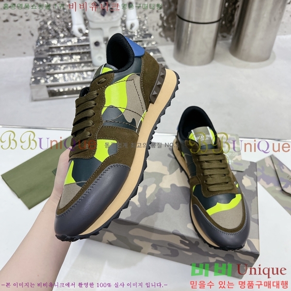 ���� �߷�Ƽ�� ����Ŀ�� A239204-14