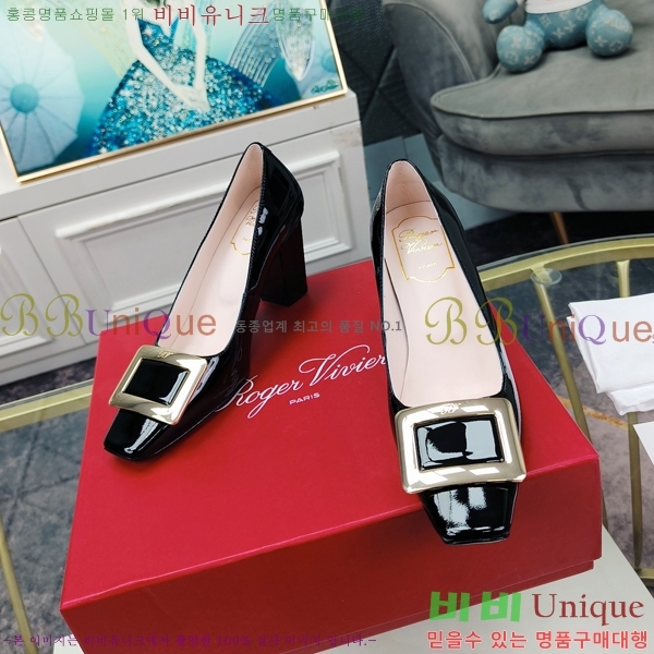 ������� ������ 02897-1 �� 8cm