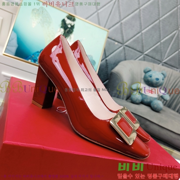 ������� ������ 02897-2 �� 8cm