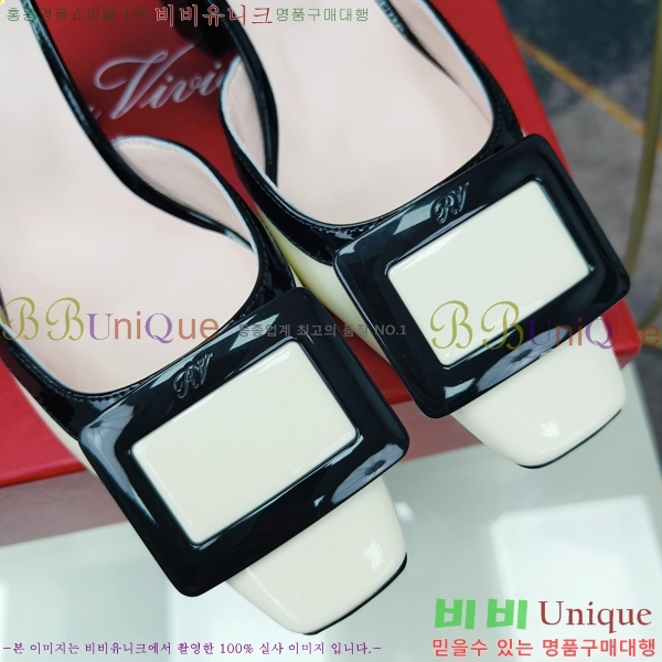 ������� ������ 02899-1 