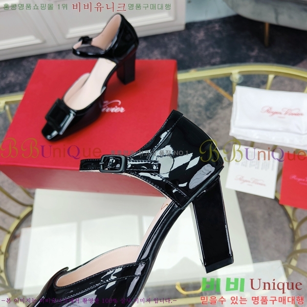 ������� ������ 02899-2