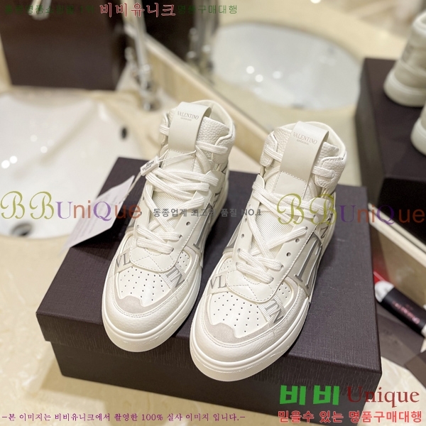 �߷�Ƽ�� �ο�ž ����Ŀ�� 42V2311-132-7