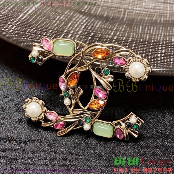 ���� ���ġ CH63969