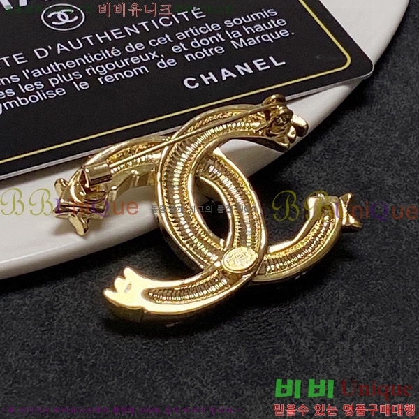 ���� ���ġ CH63968