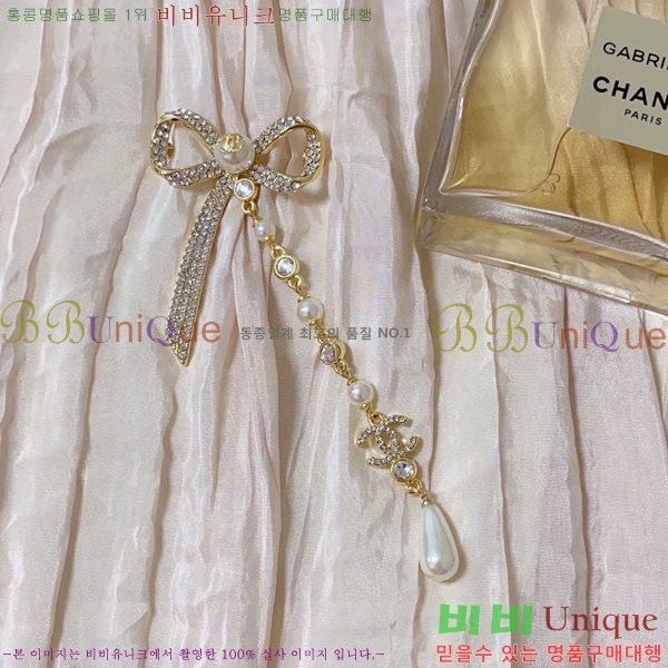 ���� ���ġ CH63976