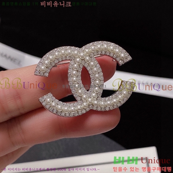 ���� ���ġ CH63970