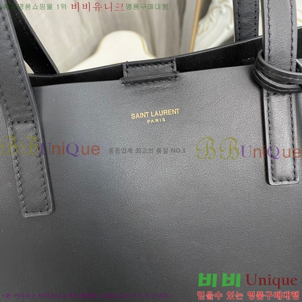 #���ζ� ���� �̽�Ʈ ����Ʈ ���۹� 600281-100