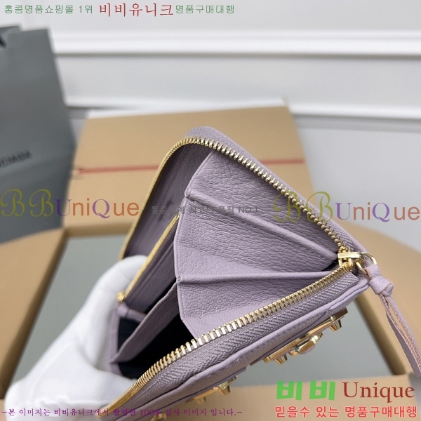 #�߷��þư� Ŭ���� ���� ����� ������ 001A-7