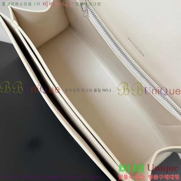 #�߷��þư� ũ���� ������ �̵� 71637411-100