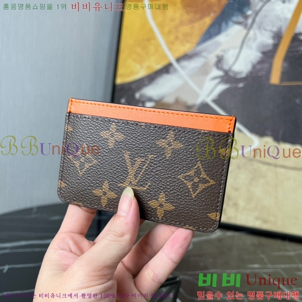 #���̺��� ī�� Ȧ�� ���׷� �Ƹ����� M61733-105