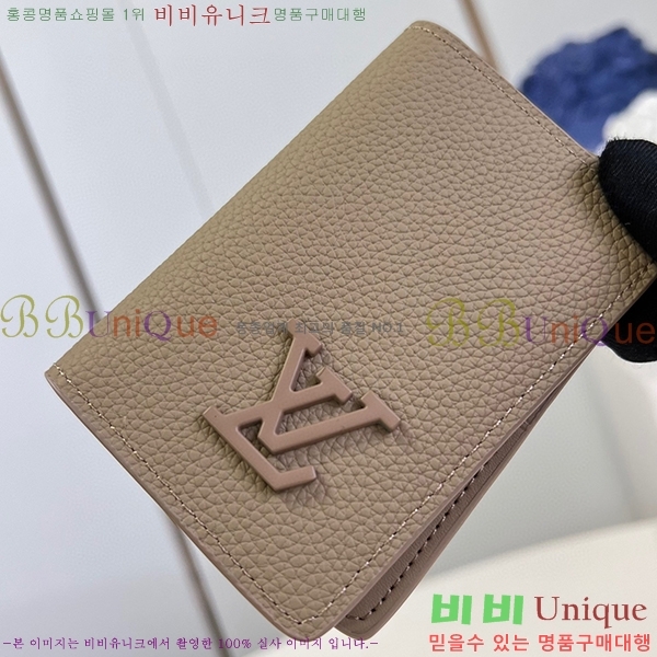 #���̺��� ���� ���ų����� M81809-101