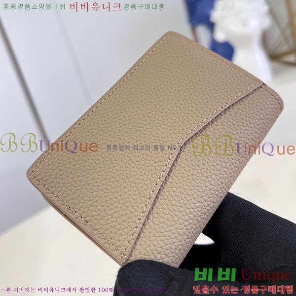 #���̺��� ���� ���ų����� M81809-101