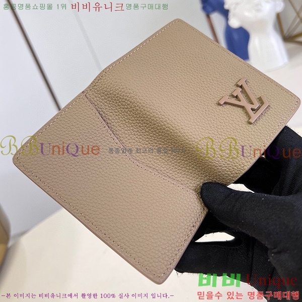 #���̺��� ���� ���ų����� M81809-101