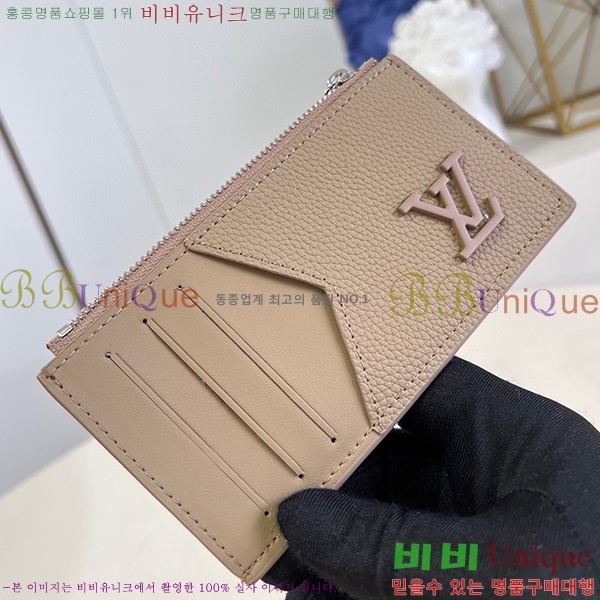 #���̺��� ���� ī�� Ȧ�� M82084-101