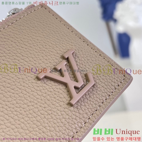 #���̺��� ���� ī�� Ȧ�� M82084-101