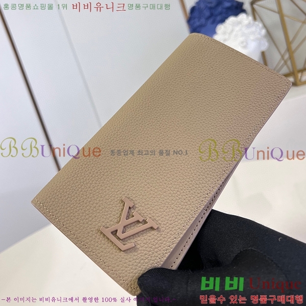 #���̺��� ����α׷� ���¥ ���� M81810-100