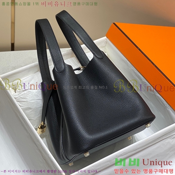 #�����޽� ����ź�� ��Ʈ�� 22/18 KH7344-208