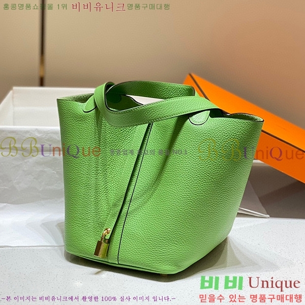 #�����޽� ����ź�� ��Ʈ�� 22/18 KH7344-216 ����