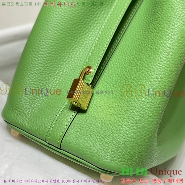 #�����޽� ����ź�� ��Ʈ�� 22/18 KH7344-216 ����