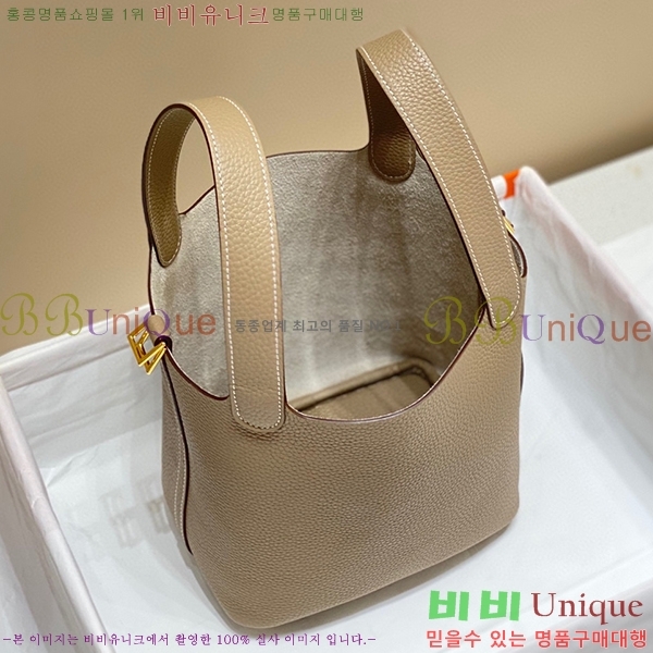 #�����޽� ����ź�� ��Ʈ�� 22/18 KH7344-214