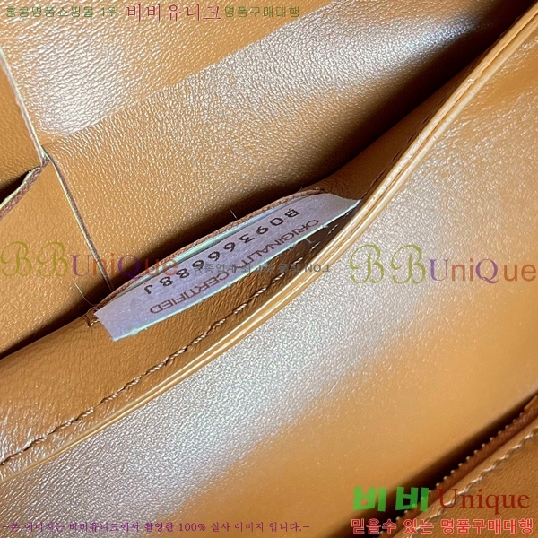 #���װ� ����Ÿ �Ƹ��� ��Ʈ�� 652867-226