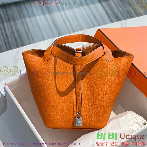 #�����޽� ����ź�� ��Ʈ�� 22/18 KH7344-235