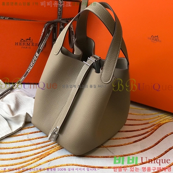 #�����޽� ����ź�� ��Ʈ�� 22/18 KH7344-233