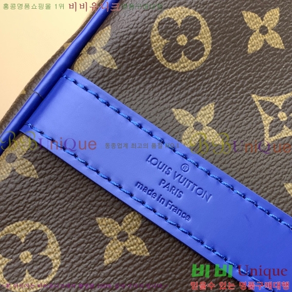 #���̺��� Ű�� �ݵѸ��� 50 M46773-101