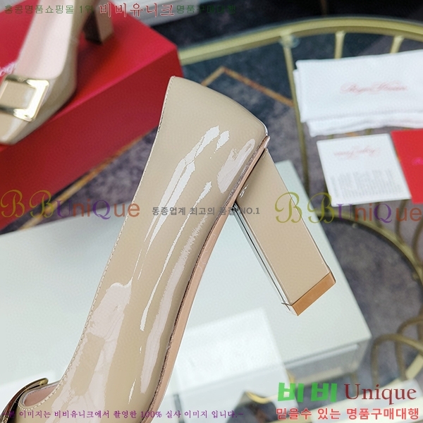 ������� ������ 32RV2311301-2 �� 8cm