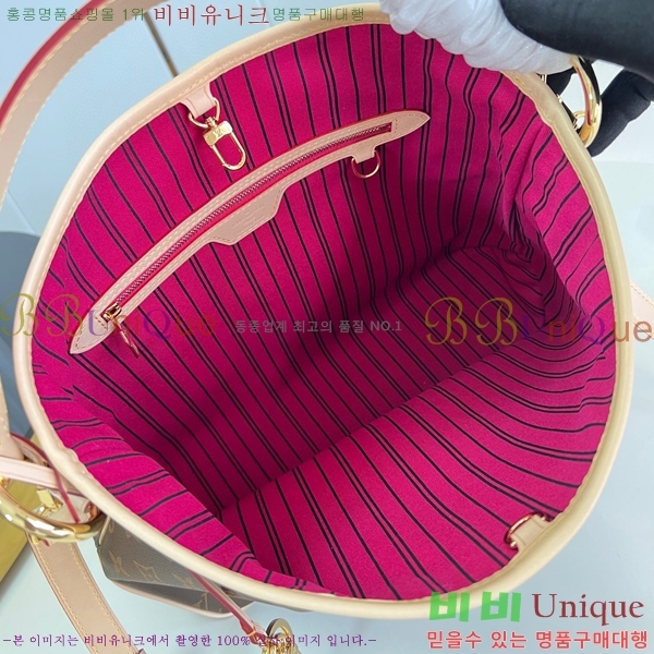 #���̺��� ���׷� ������ƮǮ PM ����� M50155-200(�Ȱ���ũ)