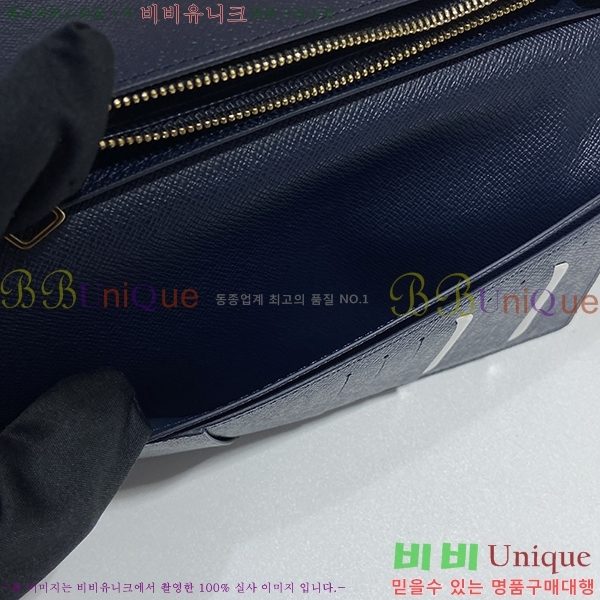 #���̺��� ���¥ ���� M82826-101