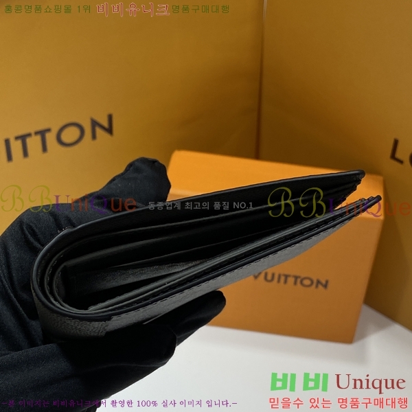 #���̺��� ��Ƽ�� ���� M30843-01