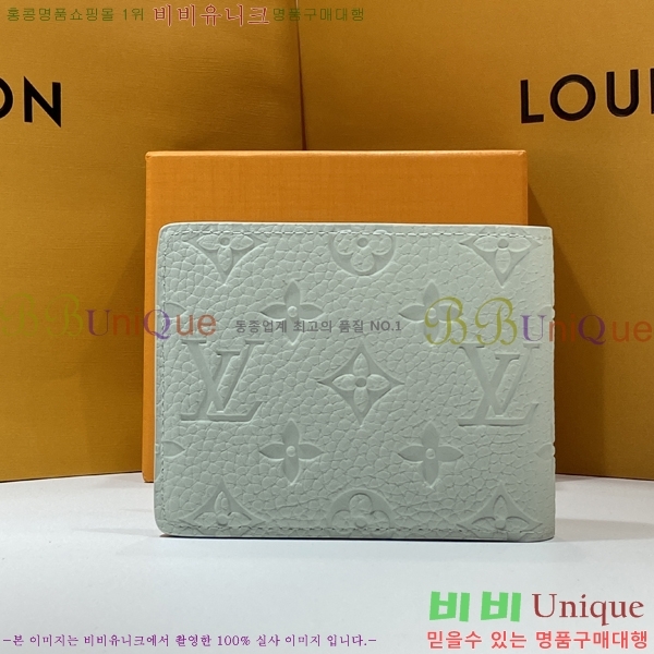 #���̺��� ��Ƽ�� ���� M82563-101