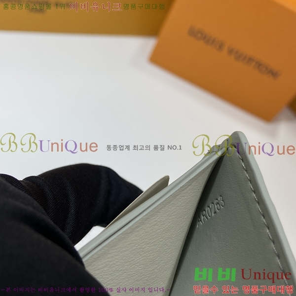 #���̺��� ��Ƽ�� ���� M82563-101