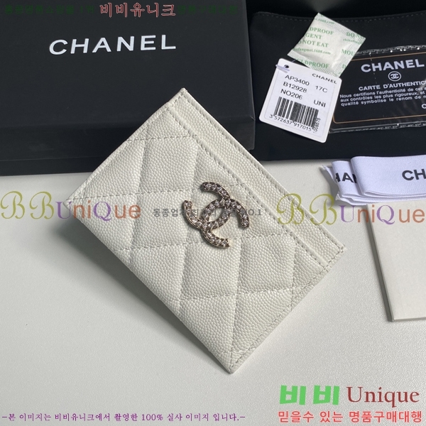 #���� ī������ 22AP231251-2