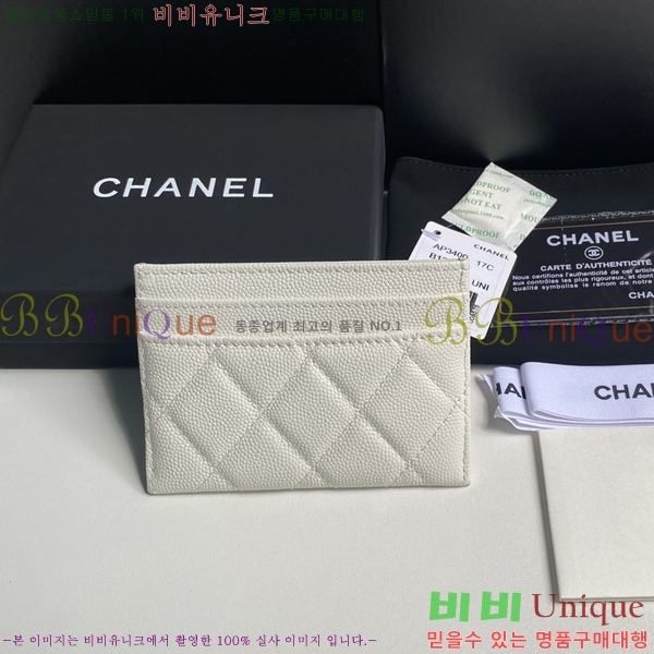 #���� ī������ 22AP231251-2