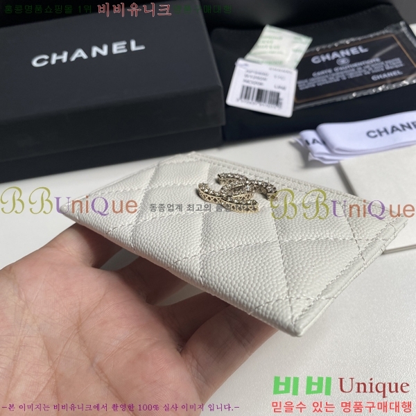 #���� ī������ 22AP231251-2