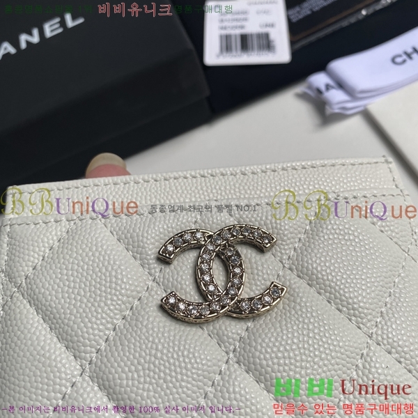 #���� ī������ 22AP231251-2