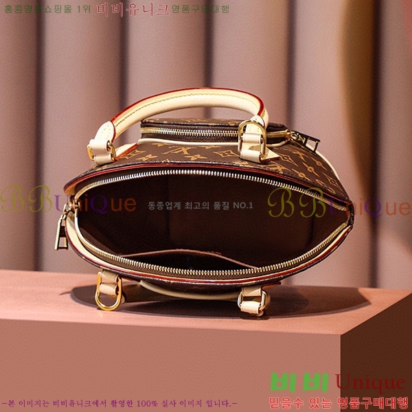 #���̺��� �ϸ��� PM ���׷� M46196-1120