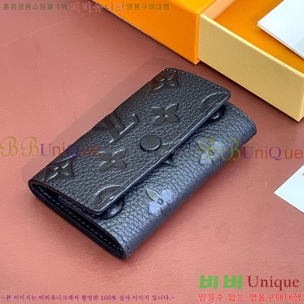 #���̺��� ŰȦ�� 6ŰȦ�� M60701-1