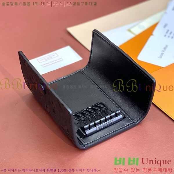 #���̺��� ŰȦ�� 6ŰȦ�� M60701-1