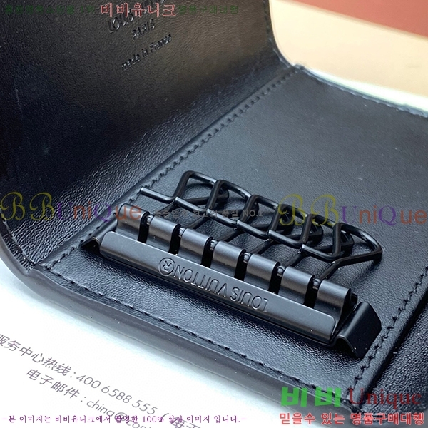 #���̺��� ŰȦ�� 6ŰȦ�� M60701-1