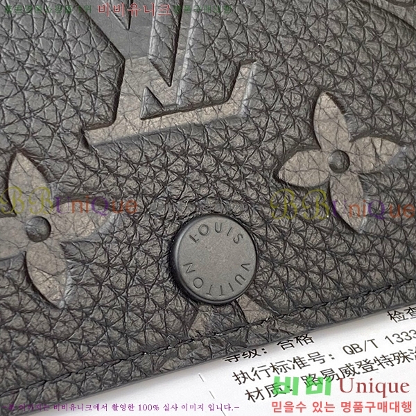 #���̺��� ŰȦ�� 6ŰȦ�� M60701-1