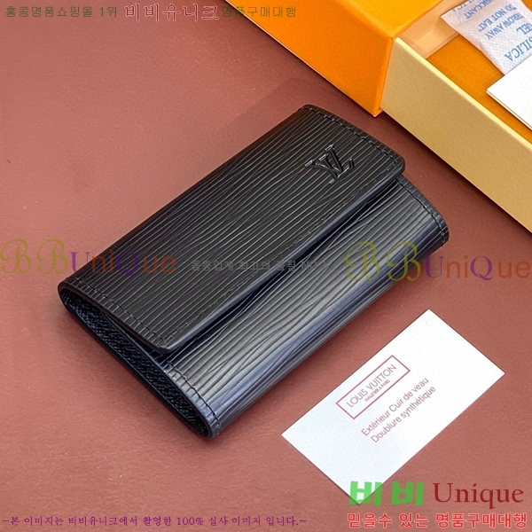 #���̺��� ŰȦ�� 6ŰȦ�� M60701-2