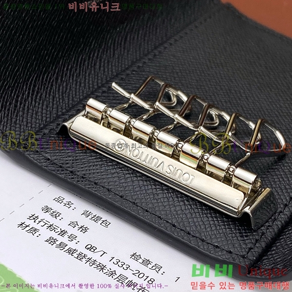 #���̺��� ŰȦ�� 6ŰȦ�� M60701-2