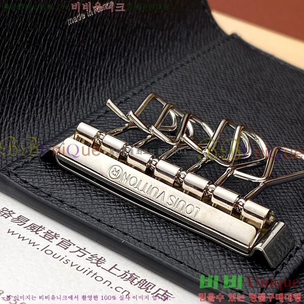 #���̺��� ŰȦ�� 6ŰȦ�� M60701-3