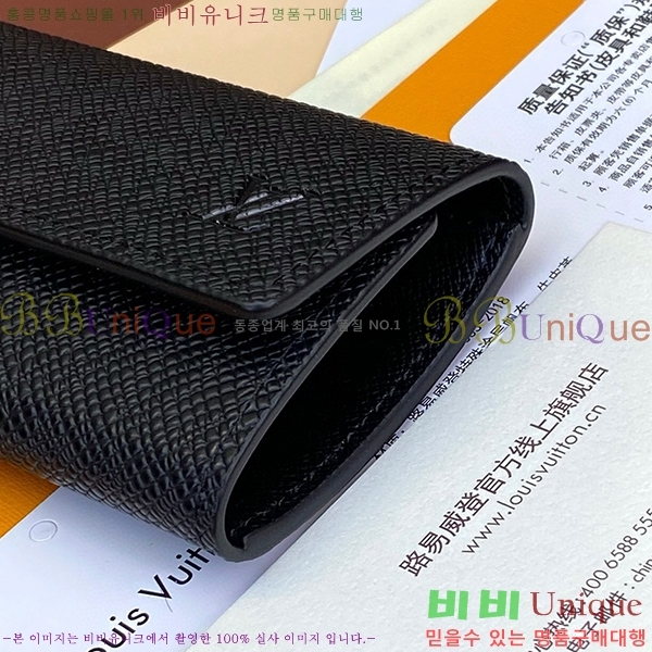 #���̺��� ŰȦ�� 6ŰȦ�� M60701-3