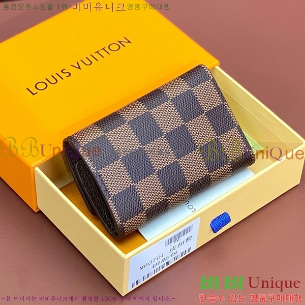 #���̺��� ŰȦ�� 6ŰȦ�� M60701-4