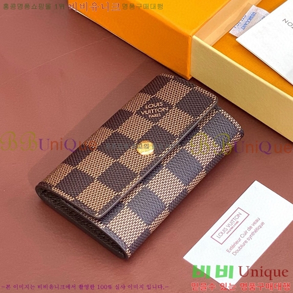 #���̺��� ŰȦ�� 6ŰȦ�� M60701-4